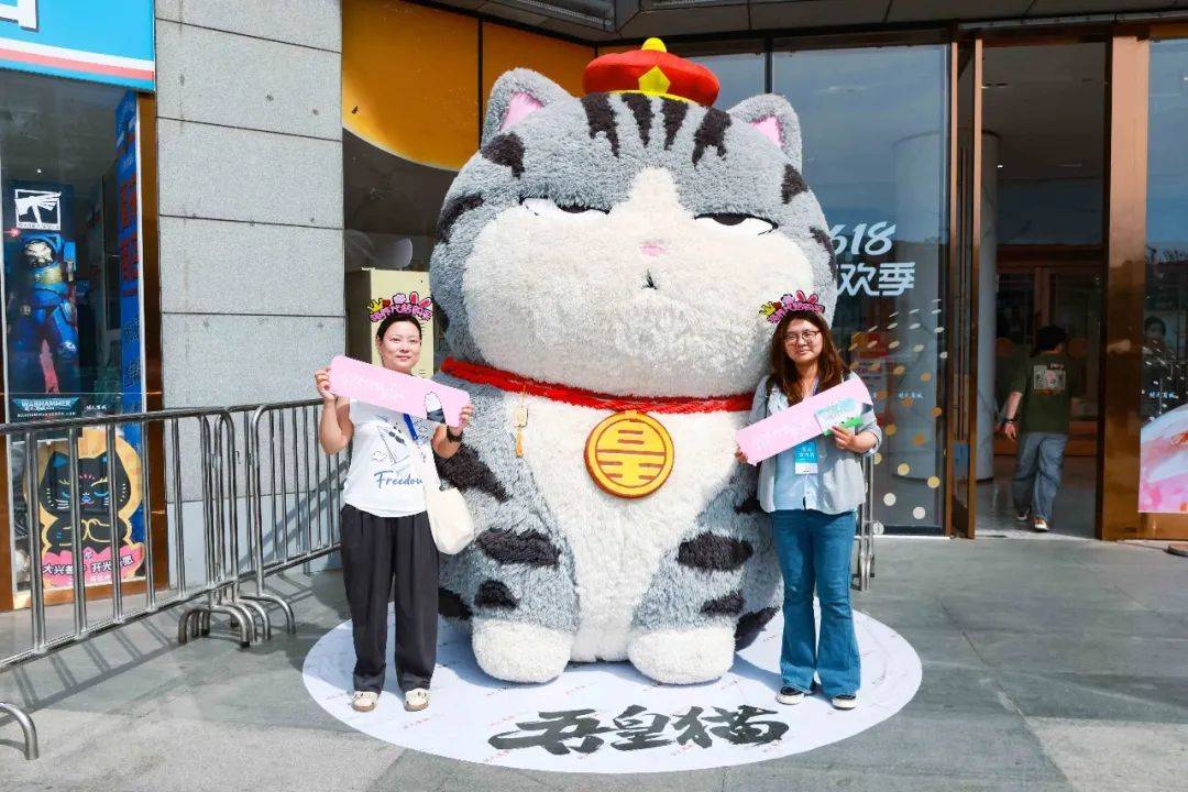 第57届西安领养日线下活动ag真人平台第一游戏活动回顾(图5)