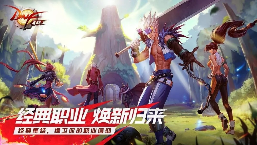城与勇士起源AG真人地下(图7)