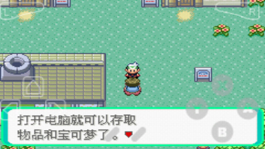 口袋妖怪绿宝石精装版AG真人澳门百家家乐