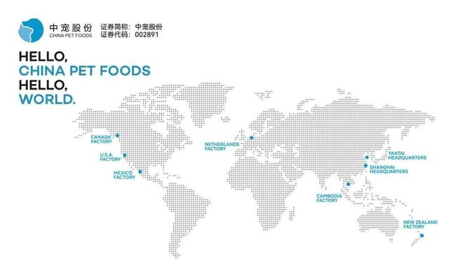 吃上了鲜食 Flywheel飞未AG真人还在吃预制菜的人让宠物(图7) 吃上了鲜食 Flywheel飞未AG真人还在吃预制菜的人让宠物(图7)